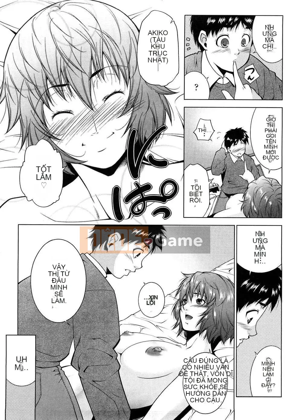 [Azuma Maki] Cho đến khi phép thuật bị phá vỡ