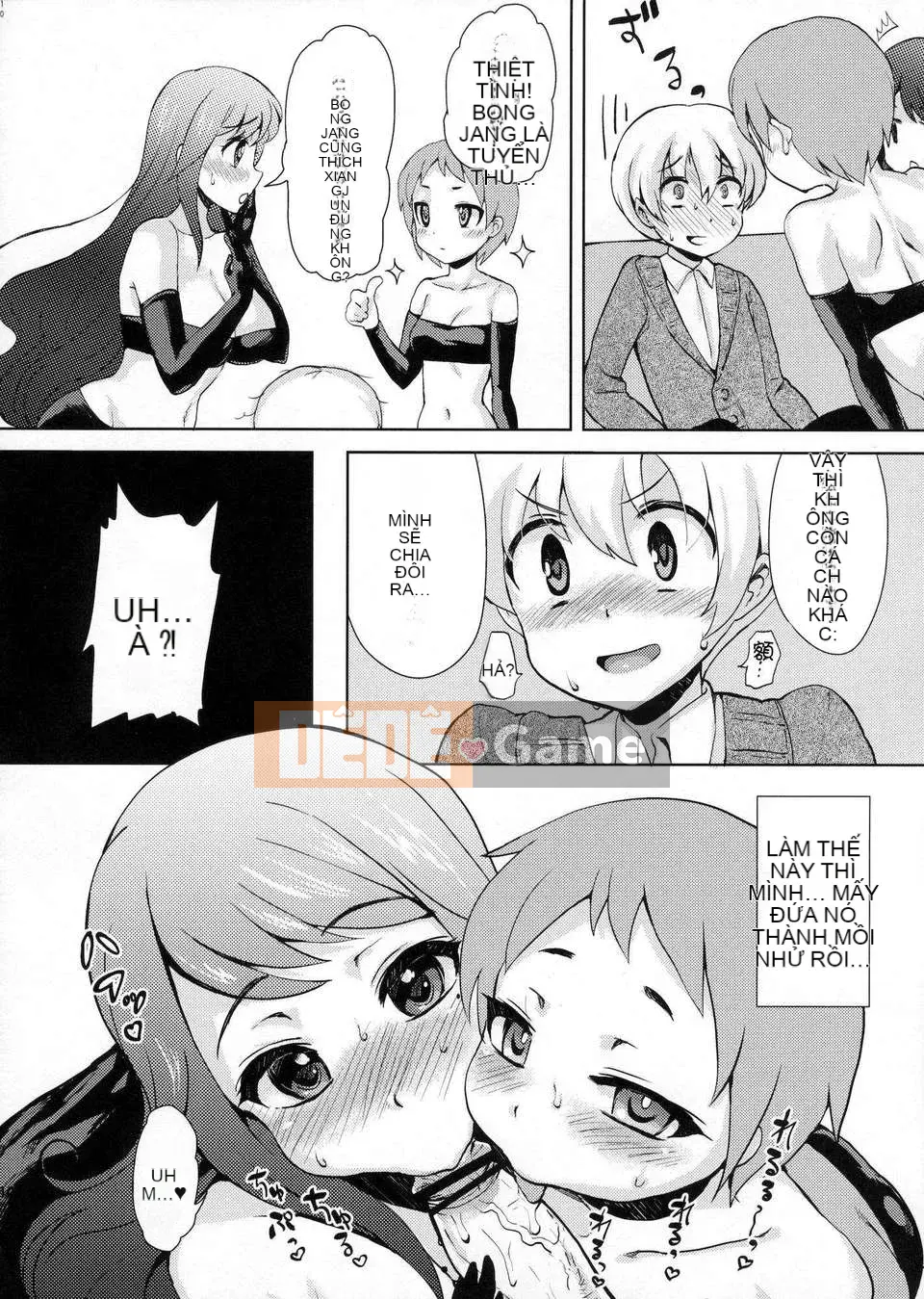 [Yukidou] (C81) [Oshirukokan (Piririnegi)] Shikotte Dopyutte Utente!