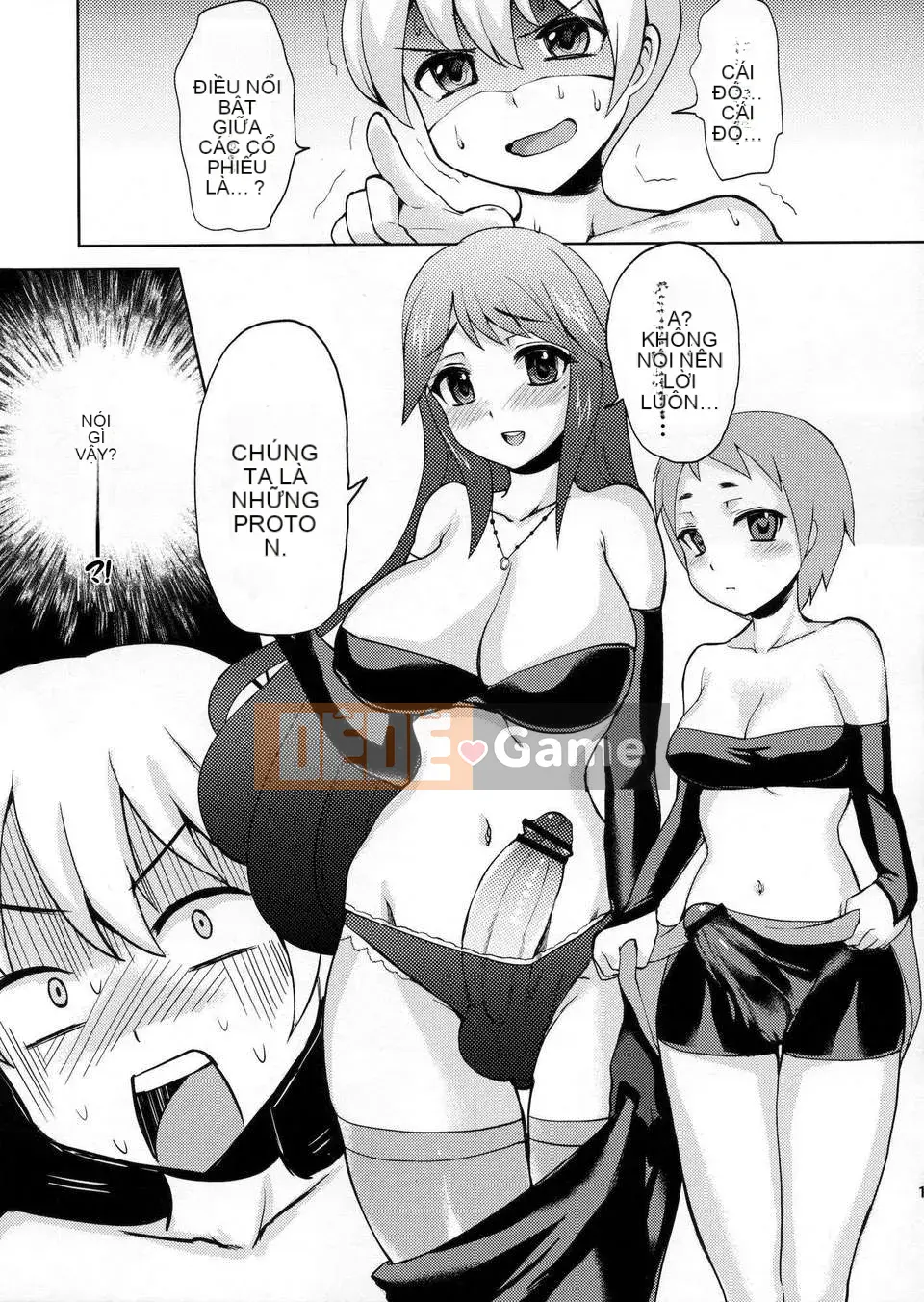 [Yukidou] (C81) [Oshirukokan (Piririnegi)] Shikotte Dopyutte Utente!