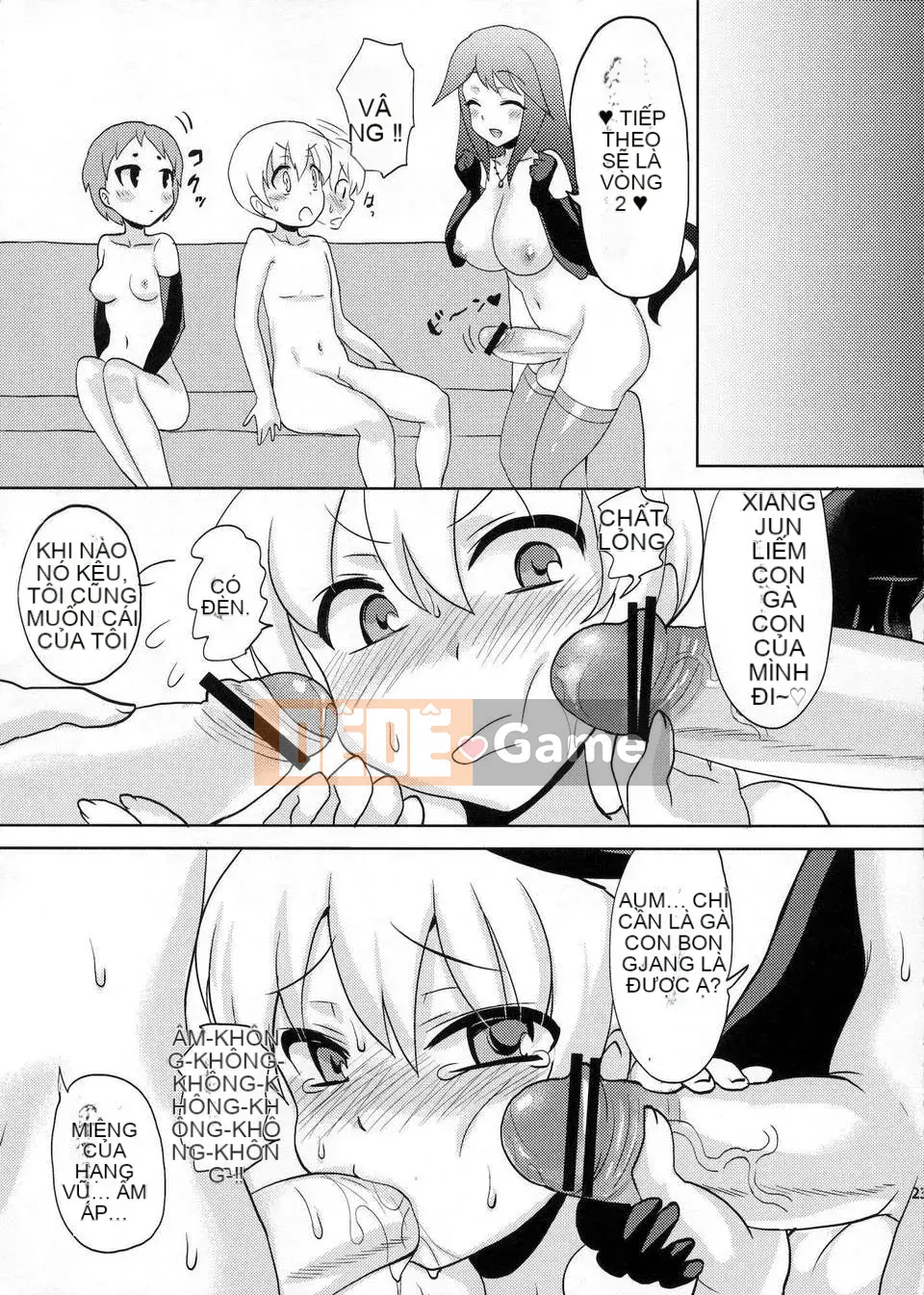 [Yukidou] (C81) [Oshirukokan (Piririnegi)] Shikotte Dopyutte Utente!