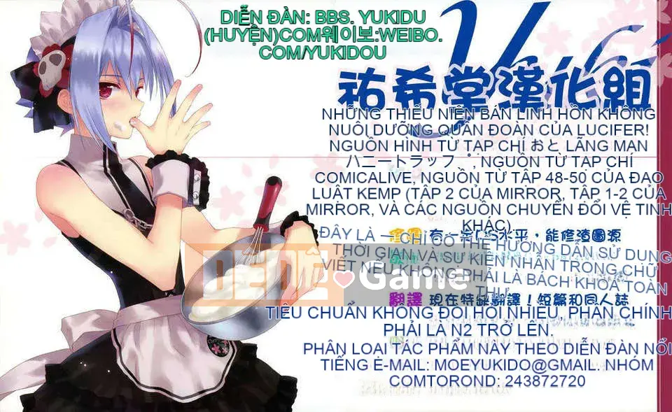 [Yukidou] (C81) [Oshirukokan (Piririnegi)] Shikotte Dopyutte Utente!