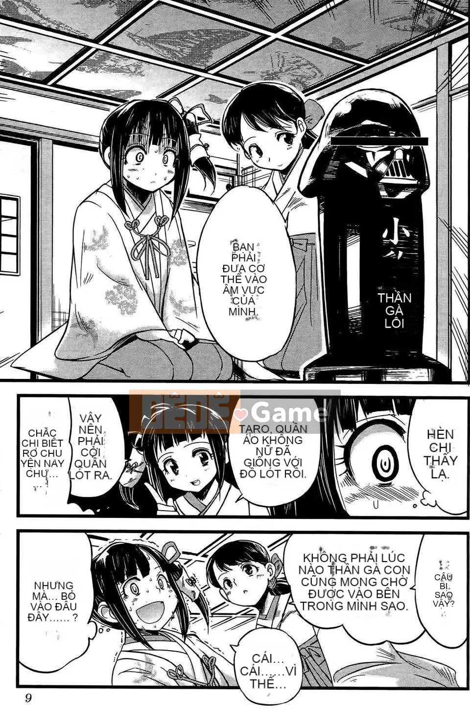 [Orimoto Rena] Tình dục dối trá