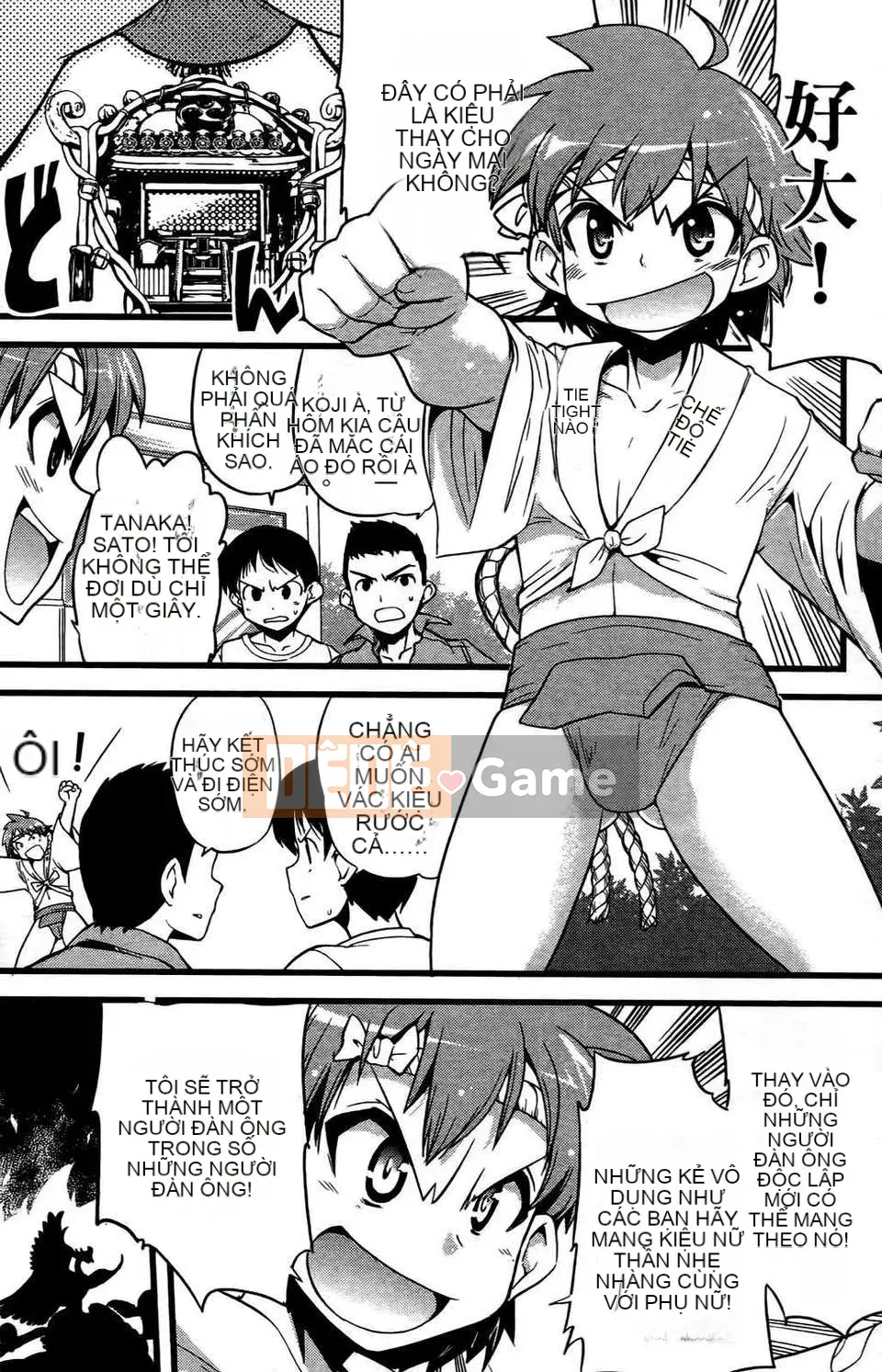 [Orimoto Rena] Tình dục dối trá