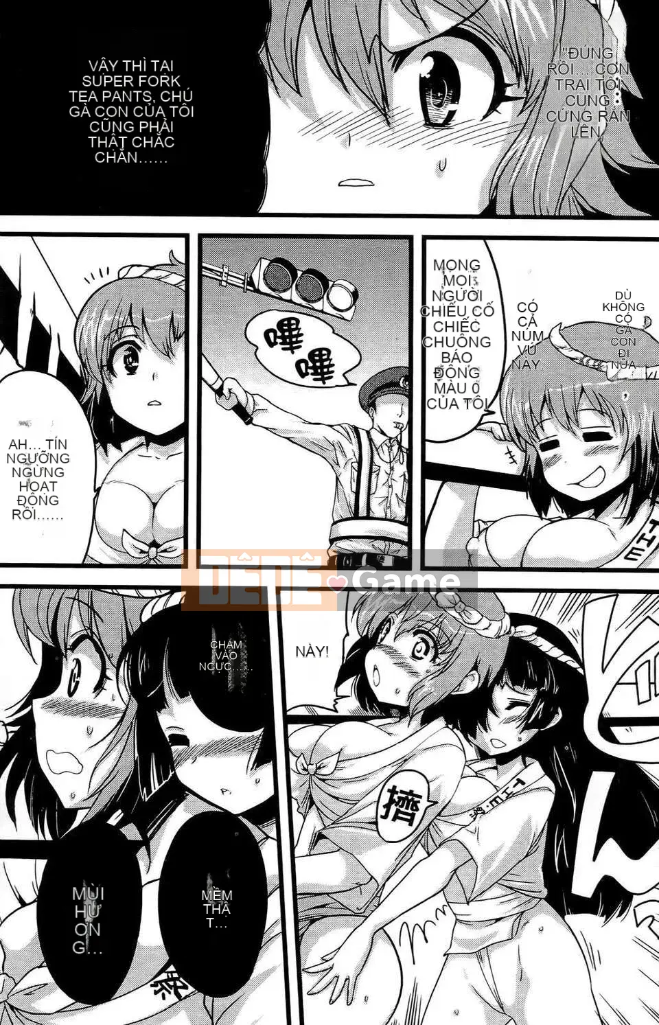 [Orimoto Rena] Tình dục dối trá