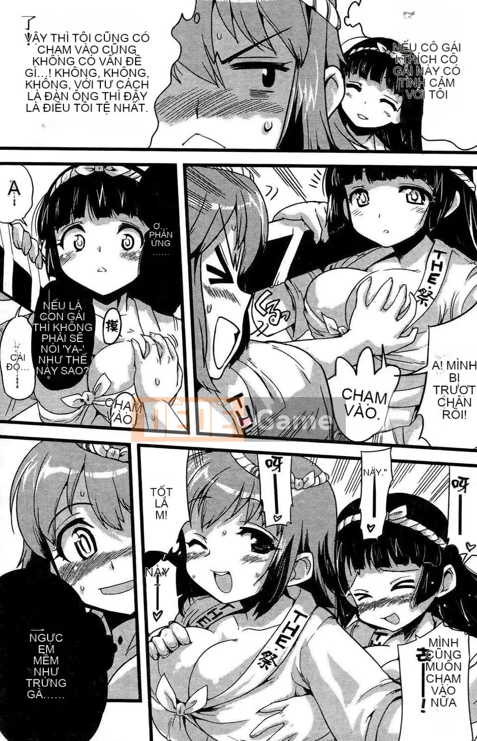 [Orimoto Rena] Tình dục dối trá