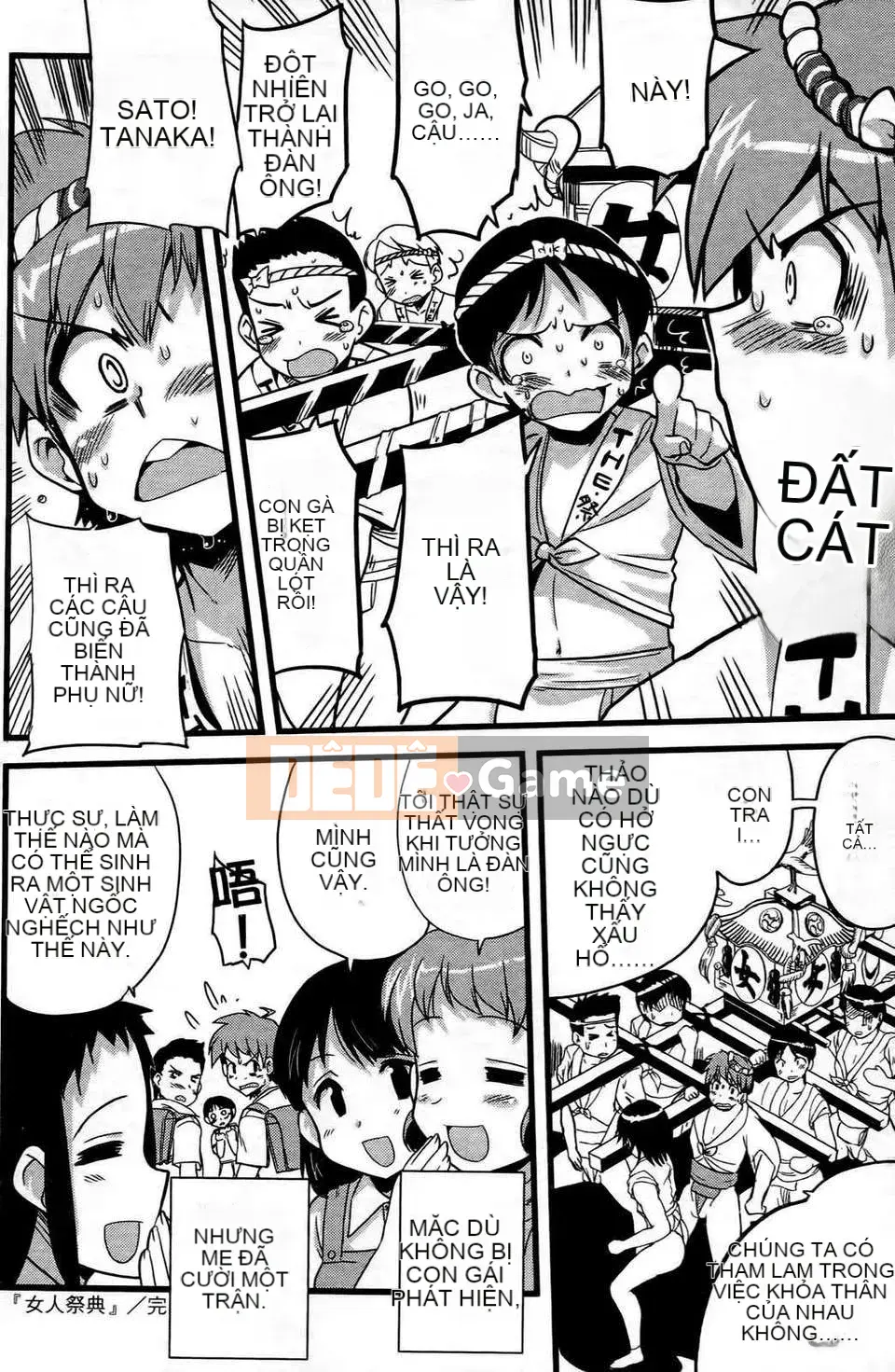 [Orimoto Rena] Tình dục dối trá