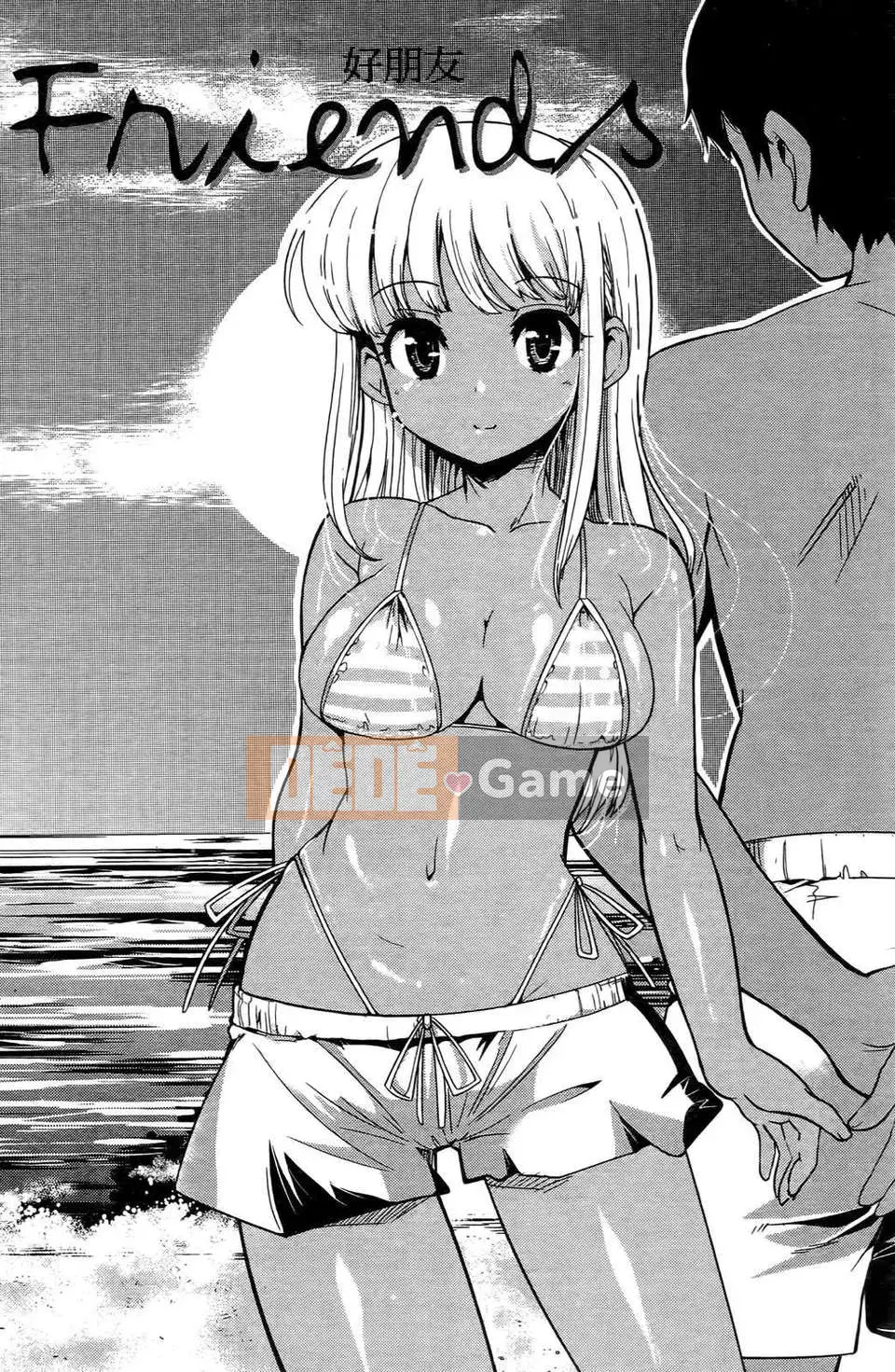 [Orimoto Rena] Tình dục dối trá