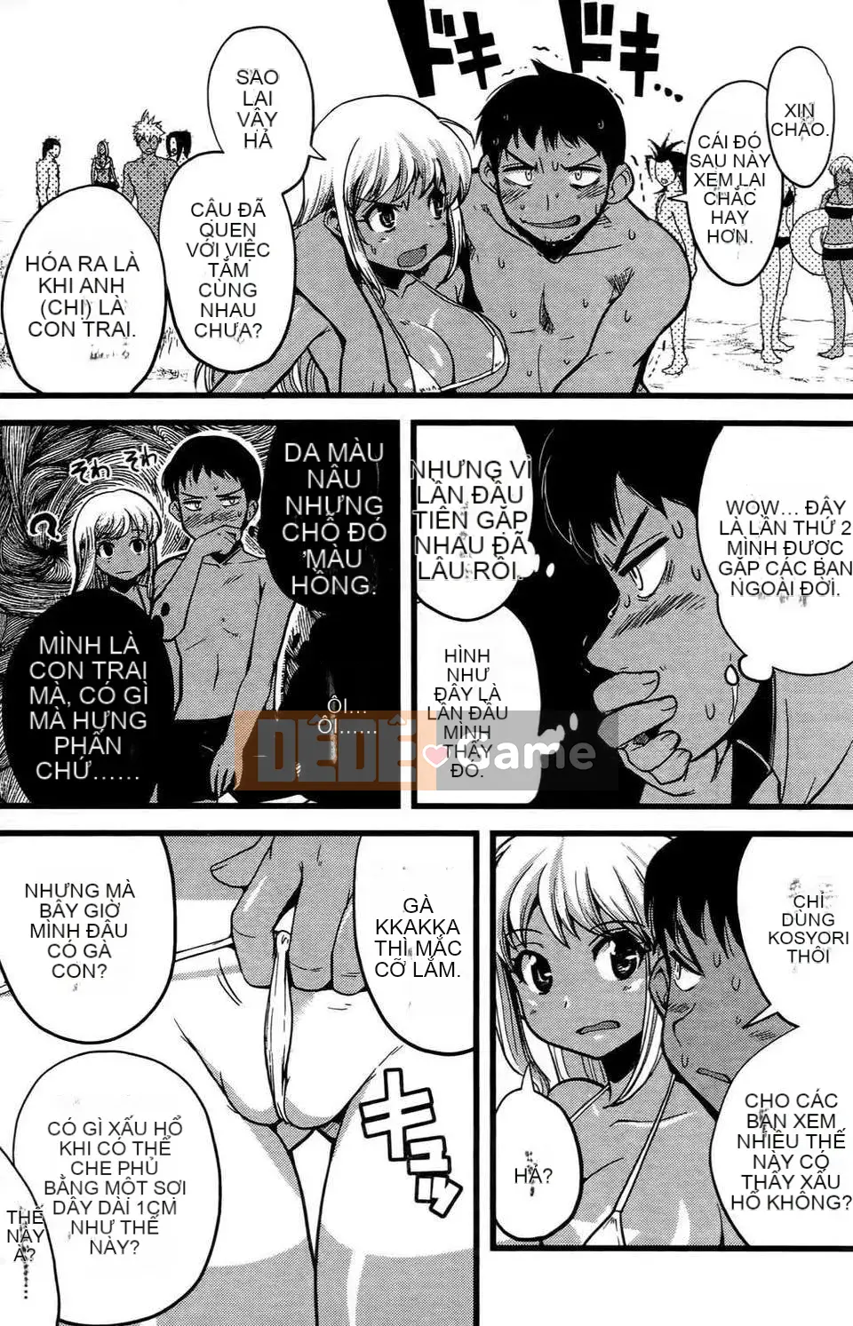 [Orimoto Rena] Tình dục dối trá