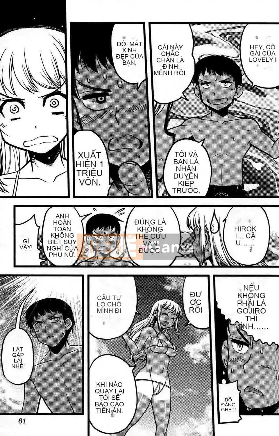 [Orimoto Rena] Tình dục dối trá