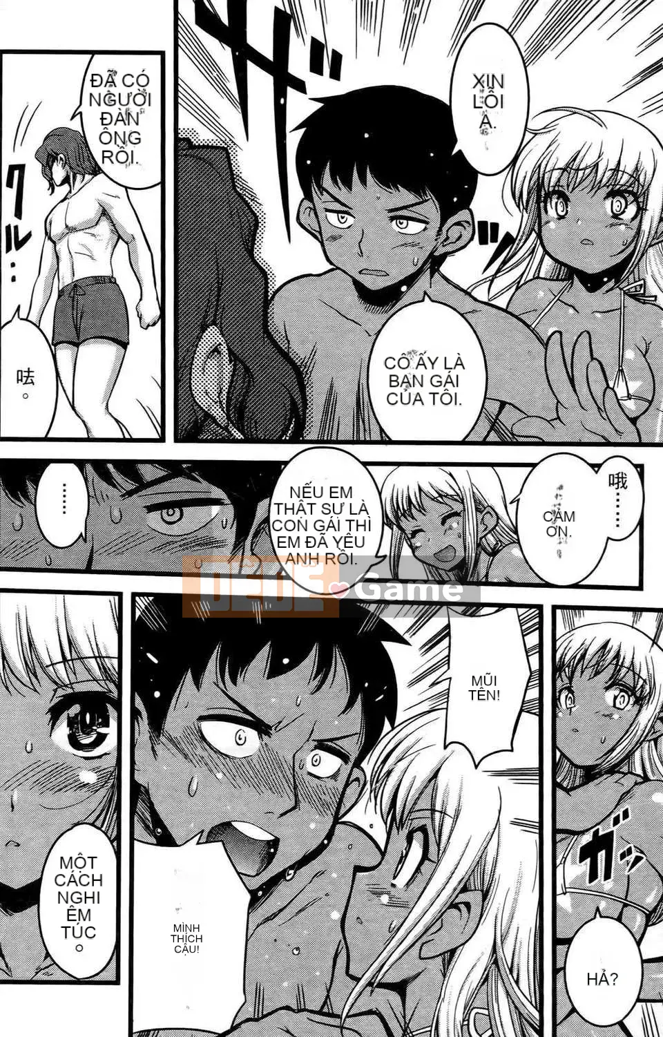 [Orimoto Rena] Tình dục dối trá