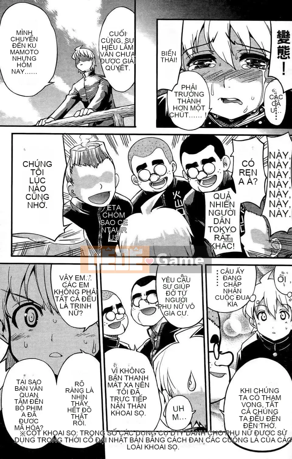 [Orimoto Rena] Tình dục dối trá