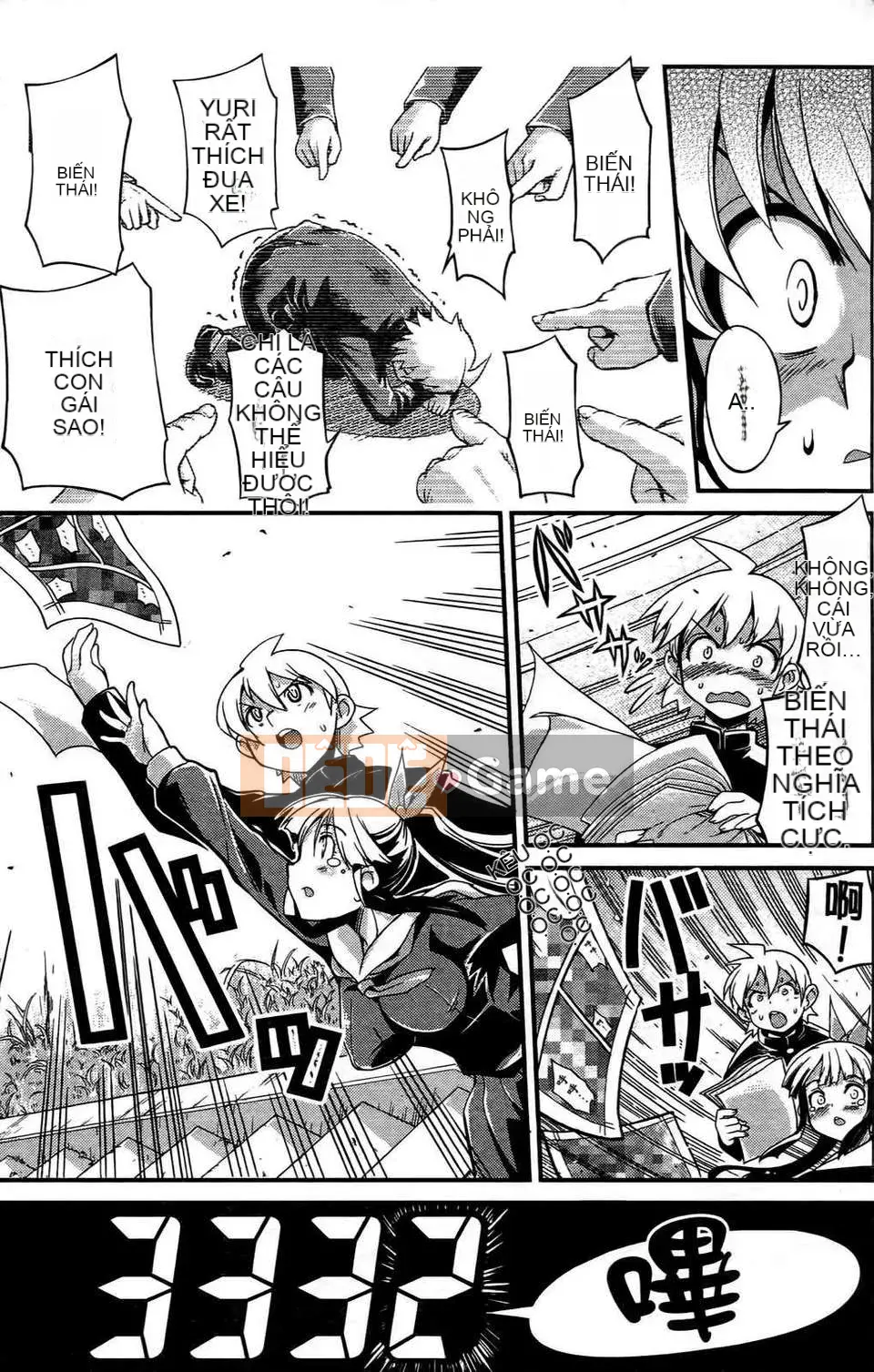 [Orimoto Rena] Tình dục dối trá