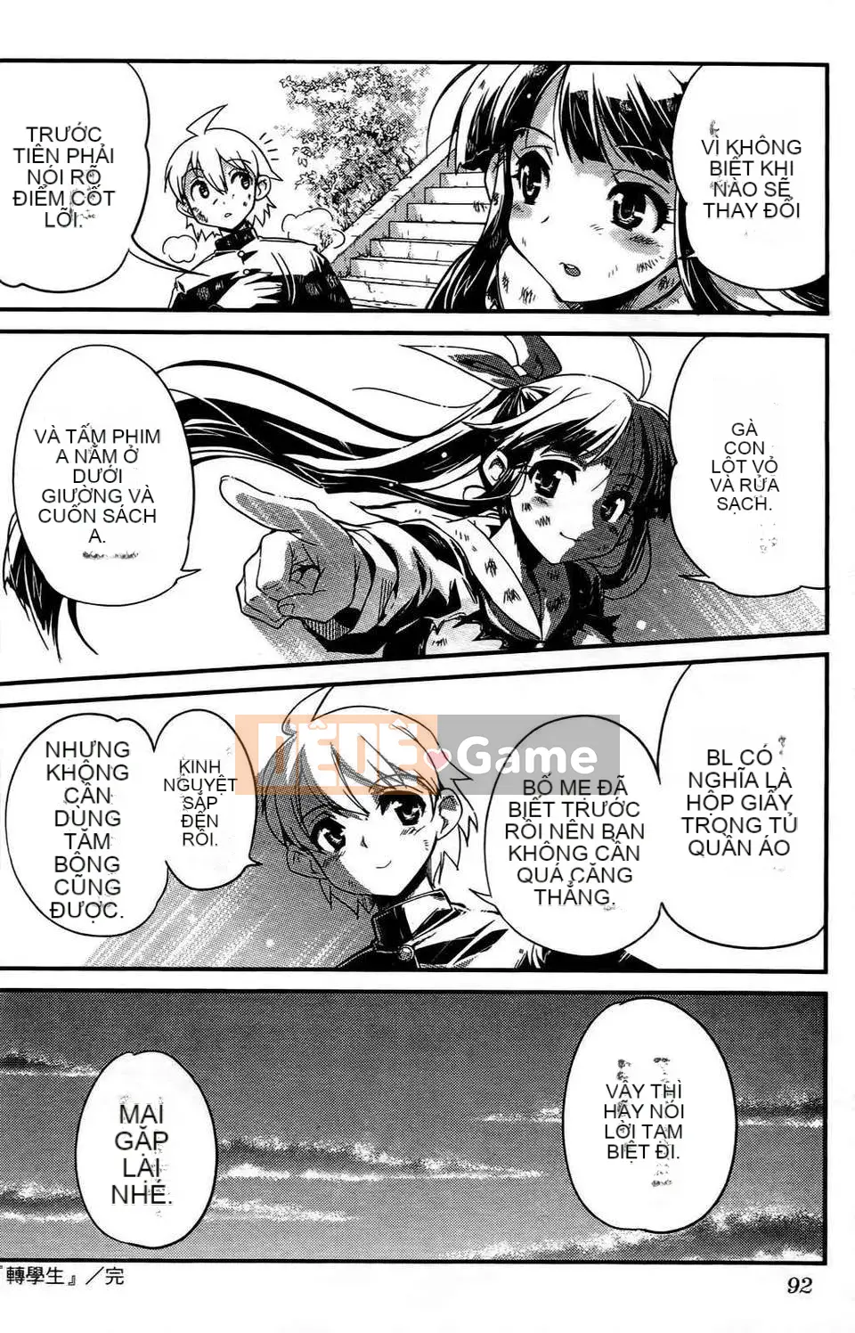 [Orimoto Rena] Tình dục dối trá