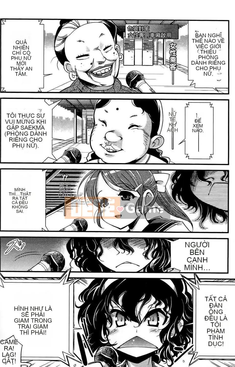 [Orimoto Rena] Tình dục dối trá