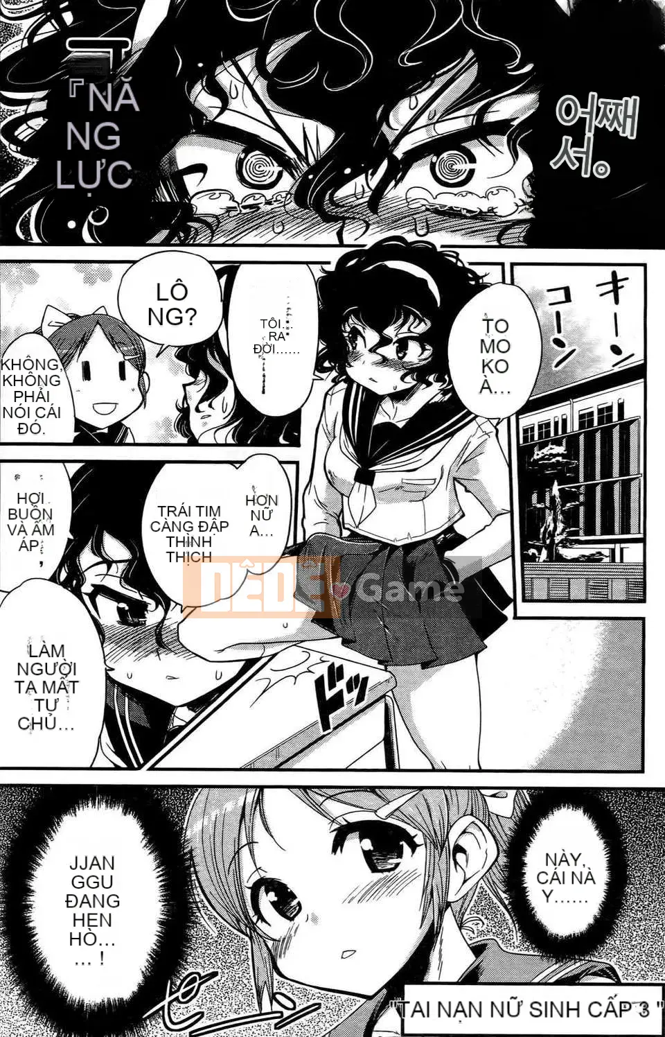 [Orimoto Rena] Tình dục dối trá