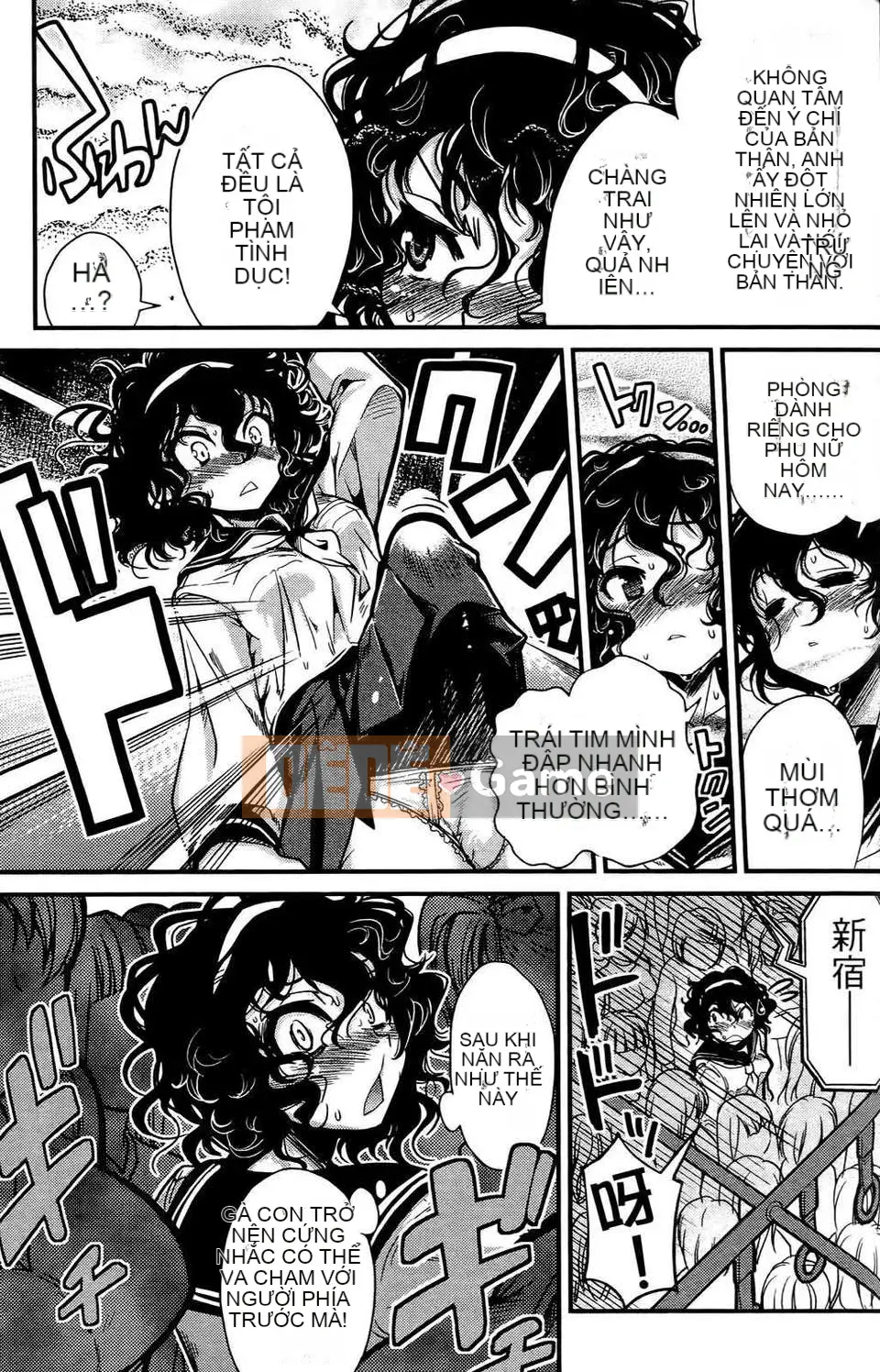 [Orimoto Rena] Tình dục dối trá