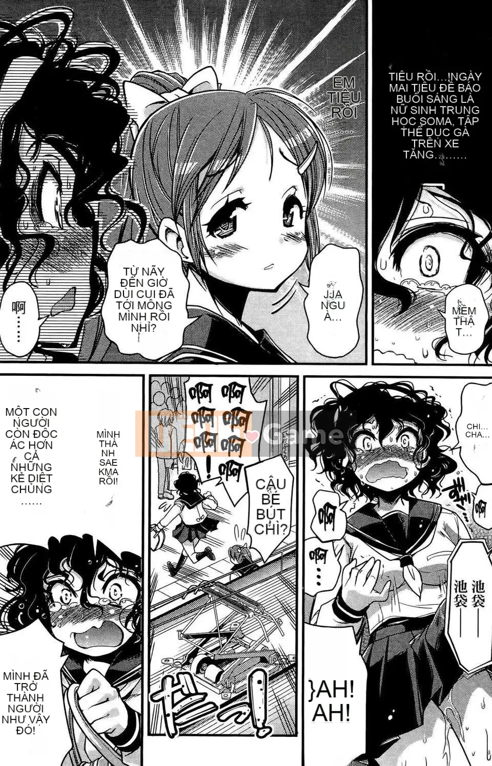 [Orimoto Rena] Tình dục dối trá