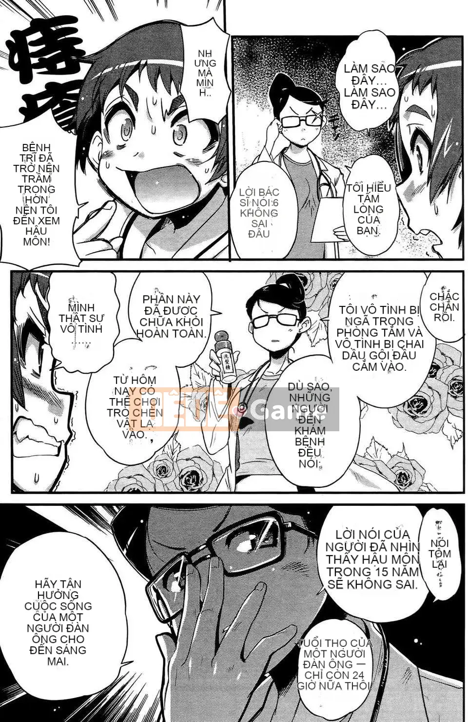 [Orimoto Rena] Tình dục dối trá