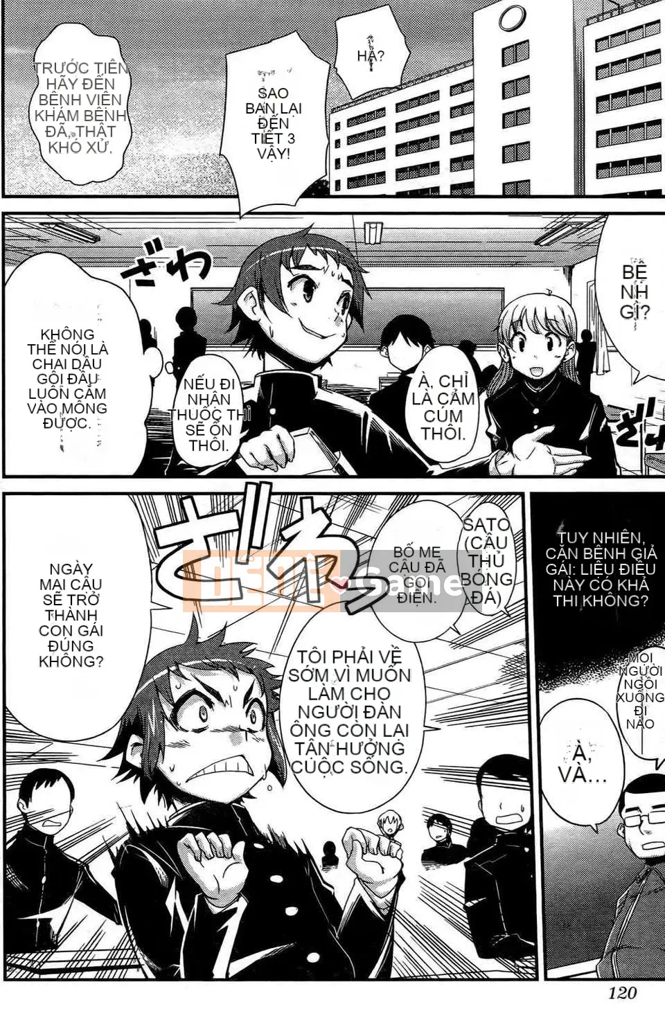 [Orimoto Rena] Tình dục dối trá