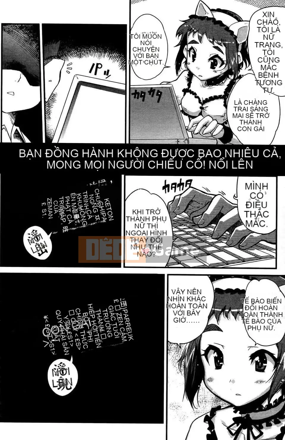 [Orimoto Rena] Tình dục dối trá