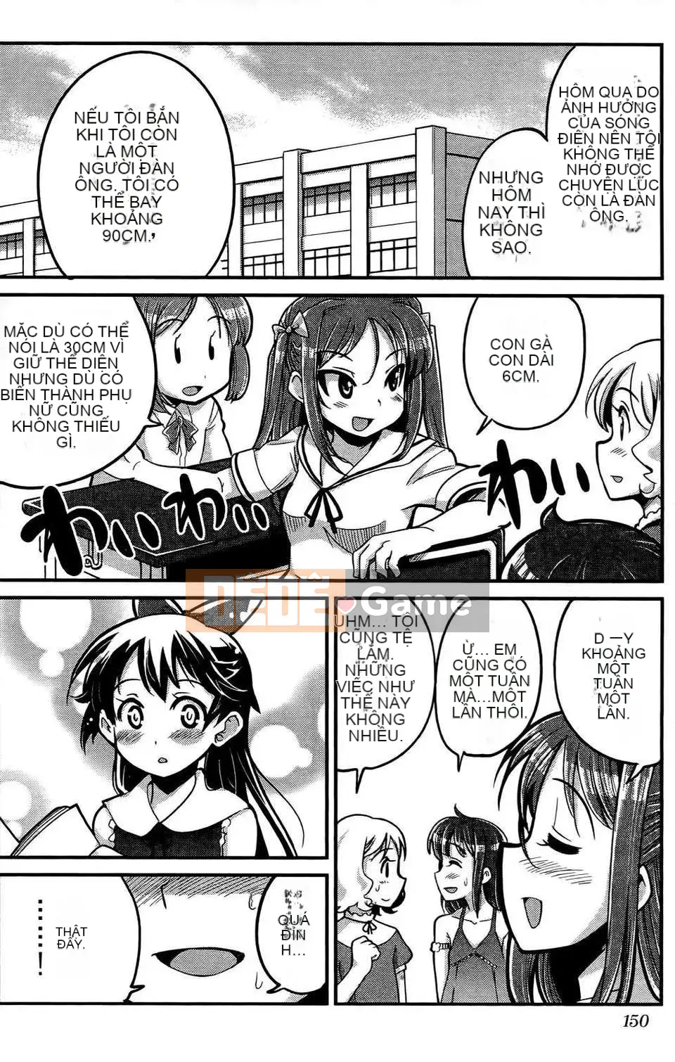 [Orimoto Rena] Tình dục dối trá