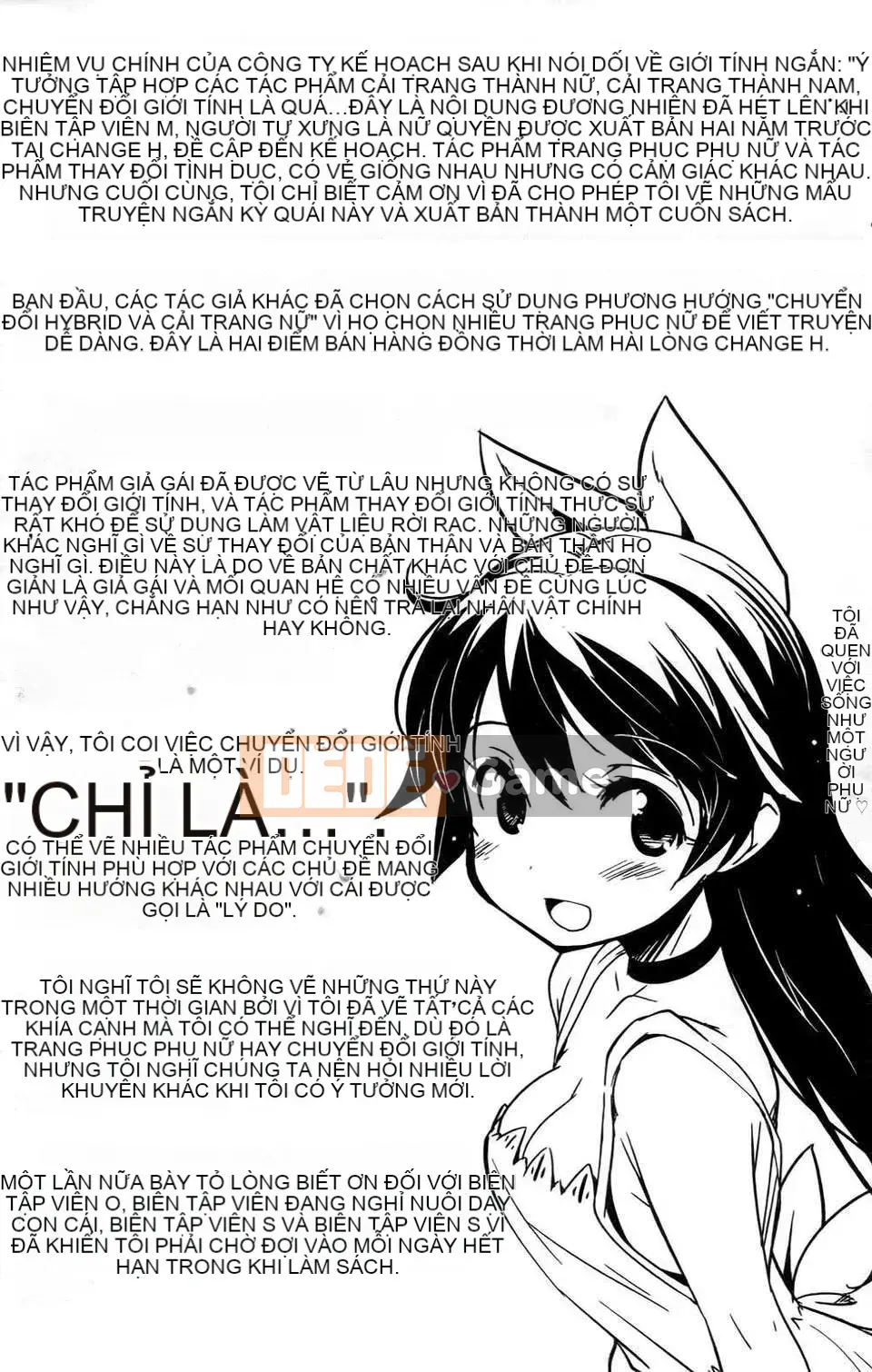 [Orimoto Rena] Tình dục dối trá