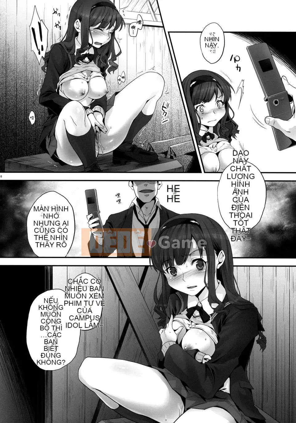 [Shisuke Ishikawa] Overkill Meru Hen (Tầm nhìn mới)