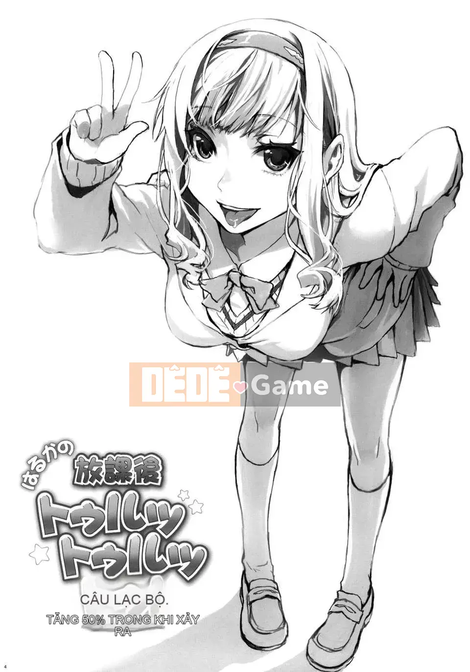 [Shisuke Ishikawa] Overkill Meru Hen (Tầm nhìn mới)