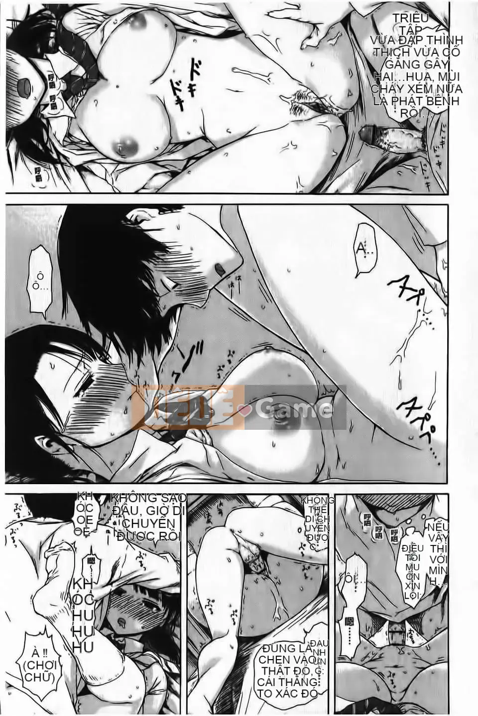 [Shisuke Ishikawa] Overkill Meru Hen (Tầm nhìn mới)