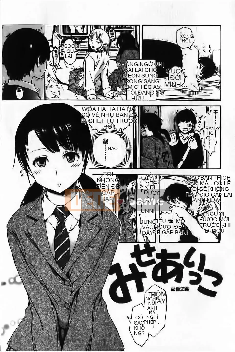 [Shisuke Ishikawa] Overkill Meru Hen (Tầm nhìn mới)