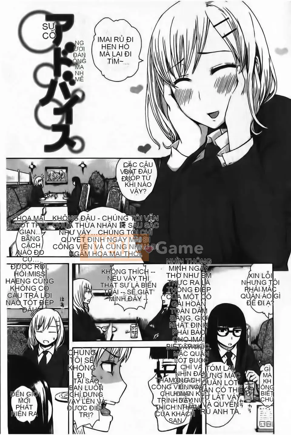 [Shisuke Ishikawa] Overkill Meru Hen (Tầm nhìn mới)