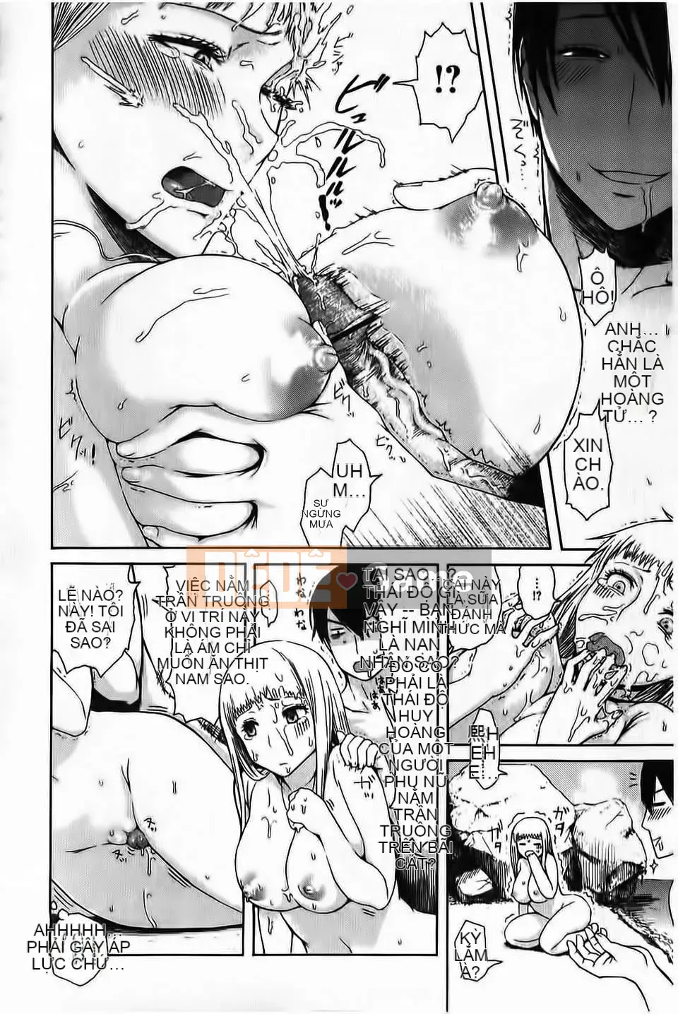 [Shisuke Ishikawa] Overkill Meru Hen (Tầm nhìn mới)