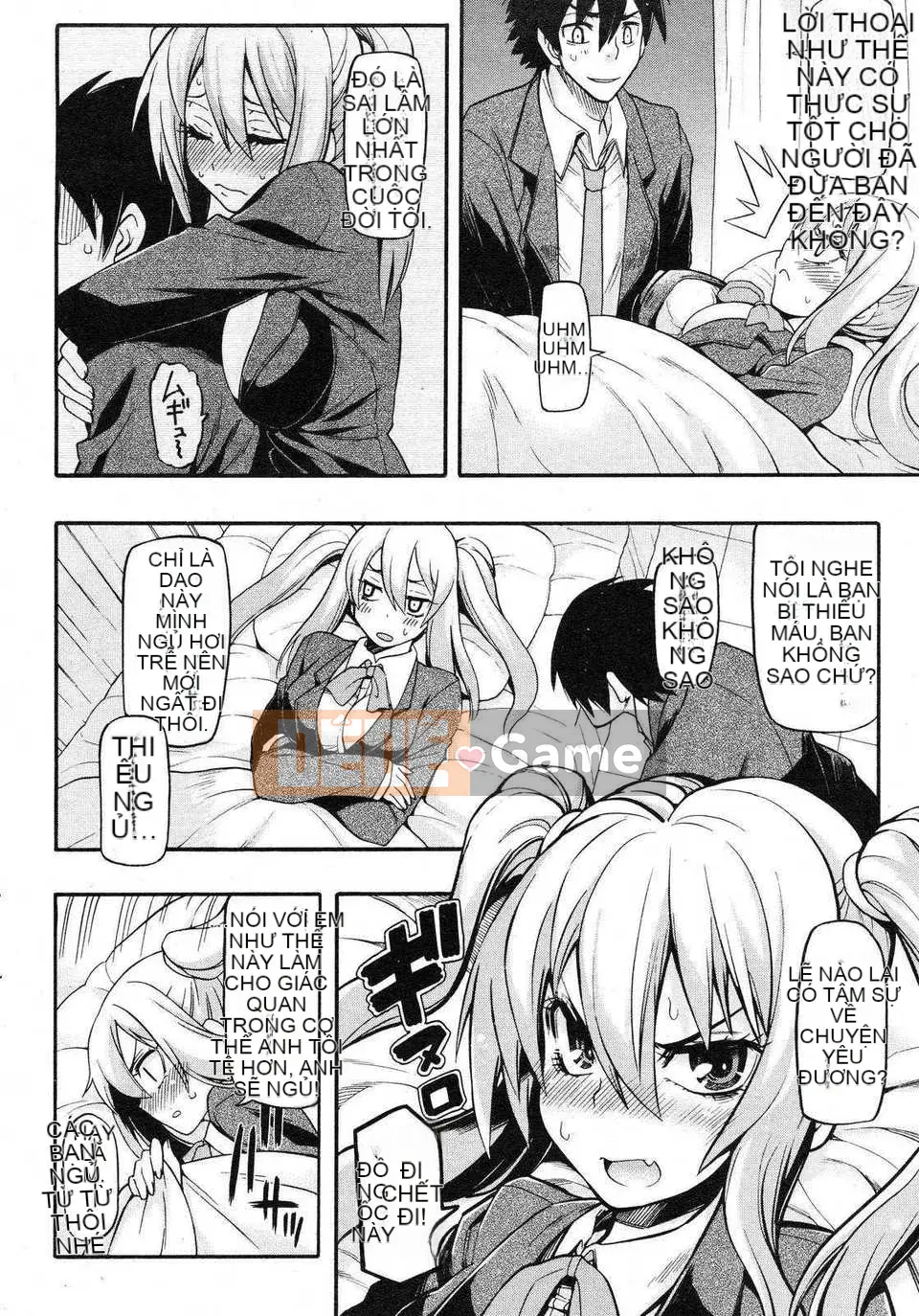 [Tình yêu thuần khiết K Personal Han] [Fish Bunny King] Tôi không thể thành thật!