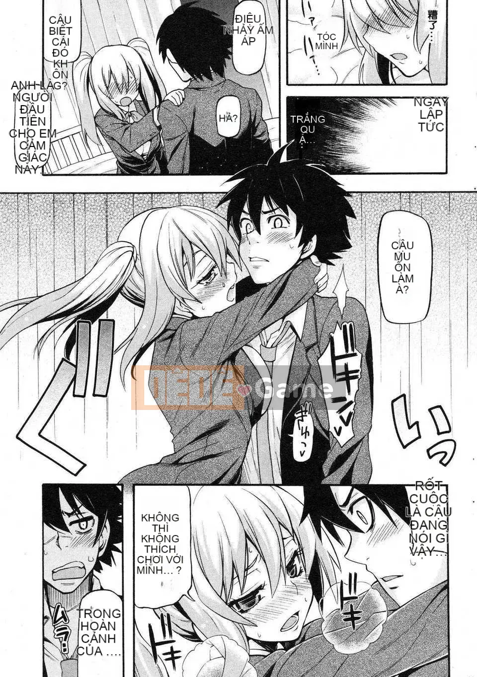 [Tình yêu thuần khiết K Personal Han] [Fish Bunny King] Tôi không thể thành thật!