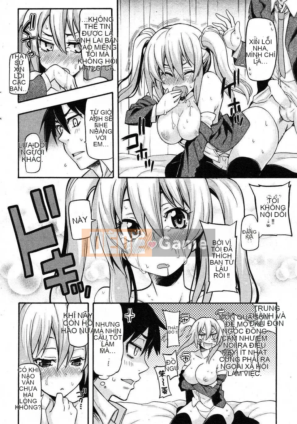 [Tình yêu thuần khiết K Personal Han] [Fish Bunny King] Tôi không thể thành thật!