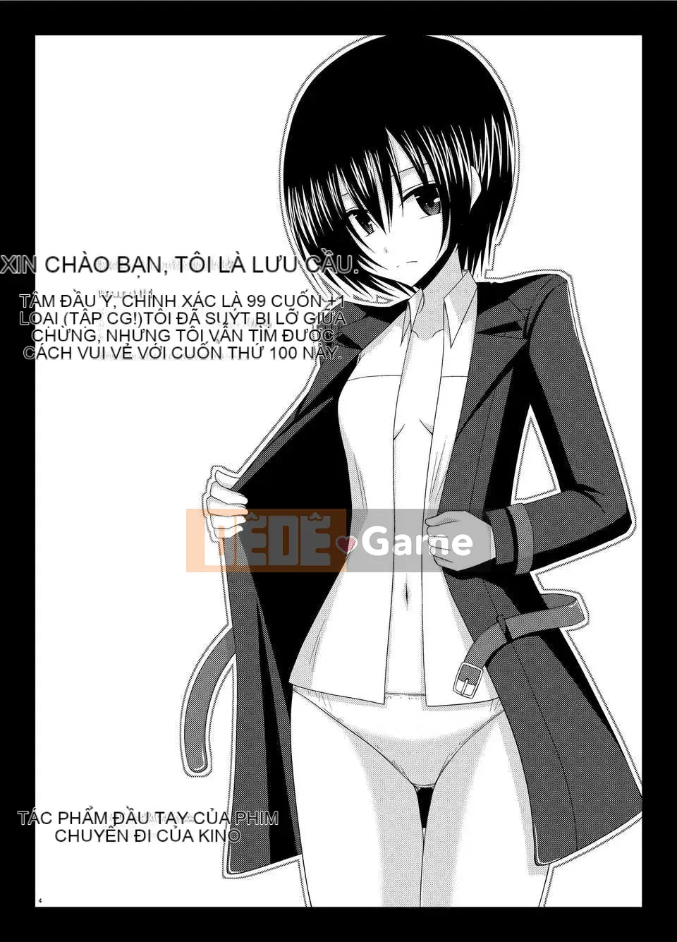 [Hán hóa đột phá thuần túy][valssu] valssu No.100