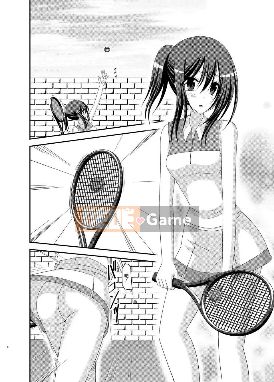 [Hán hóa đột phá thuần túy][valssu] valssu No.100