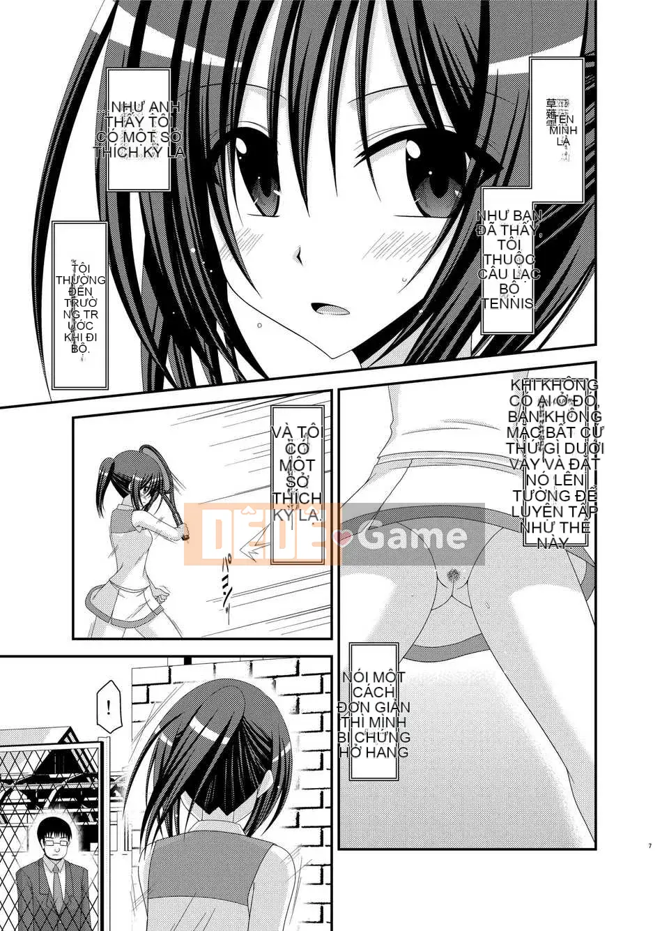 [Hán hóa đột phá thuần túy][valssu] valssu No.100