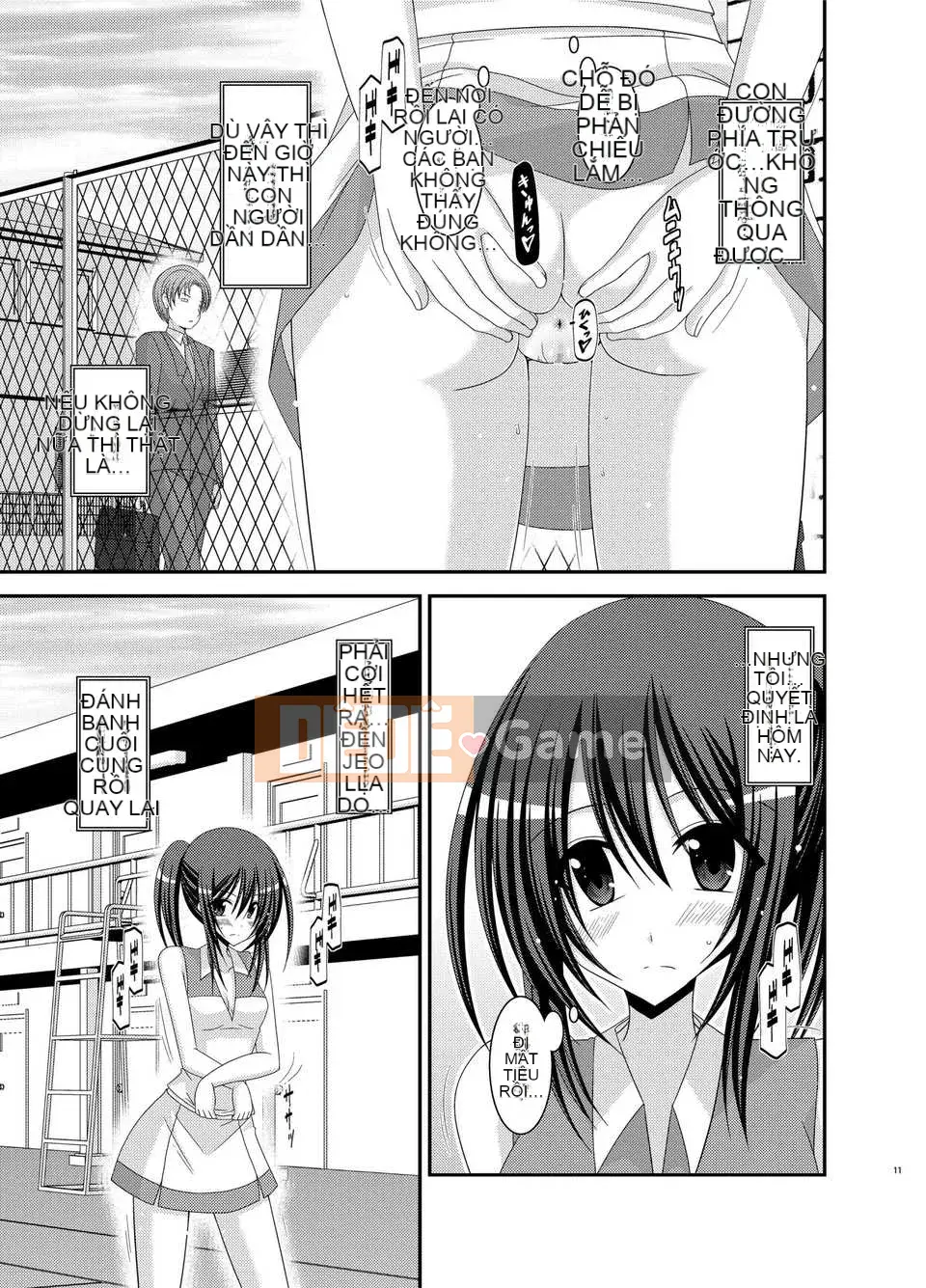 [Hán hóa đột phá thuần túy][valssu] valssu No.100