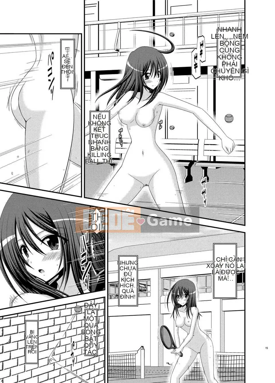 [Hán hóa đột phá thuần túy][valssu] valssu No.100