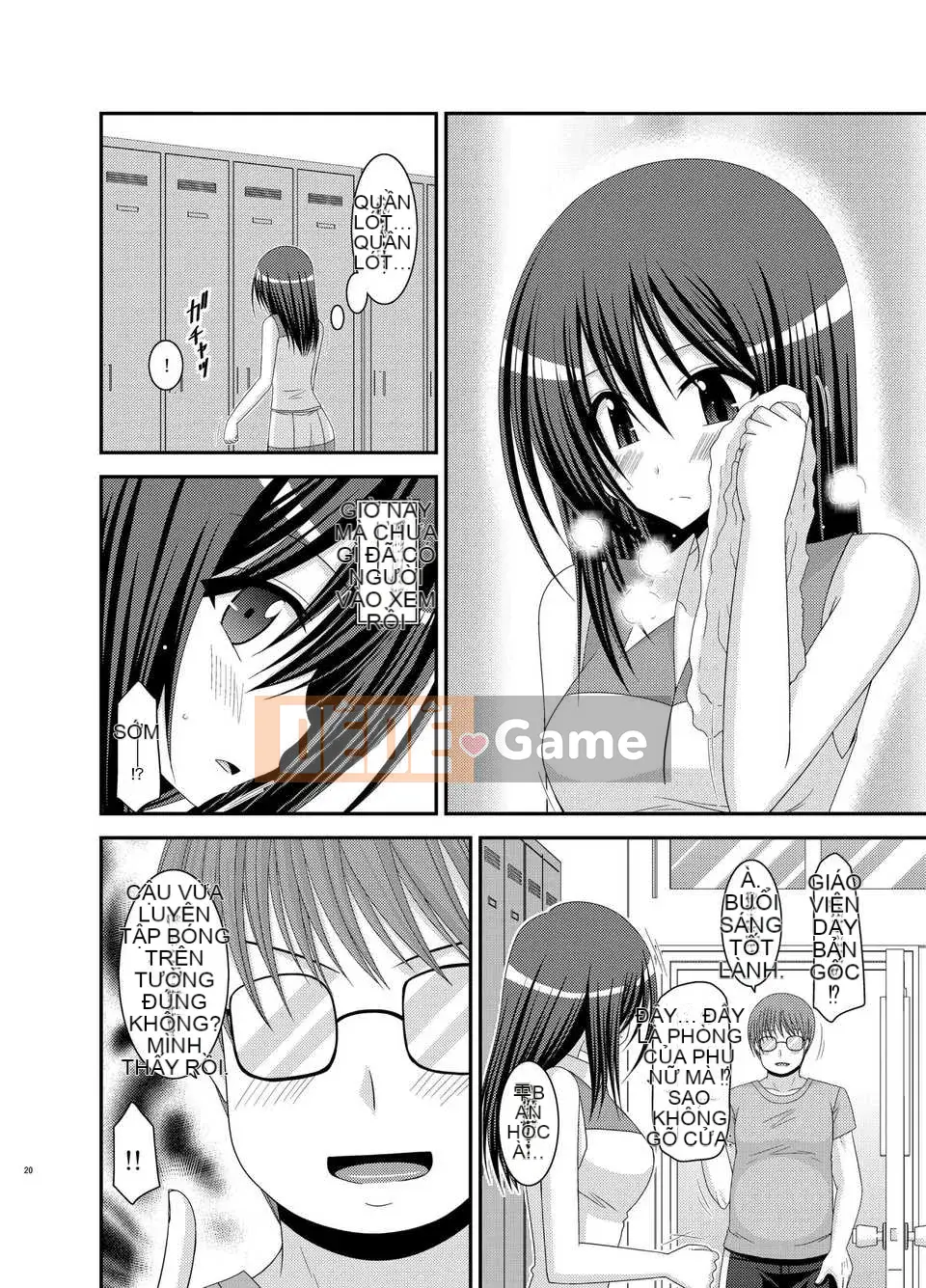 [Hán hóa đột phá thuần túy][valssu] valssu No.100