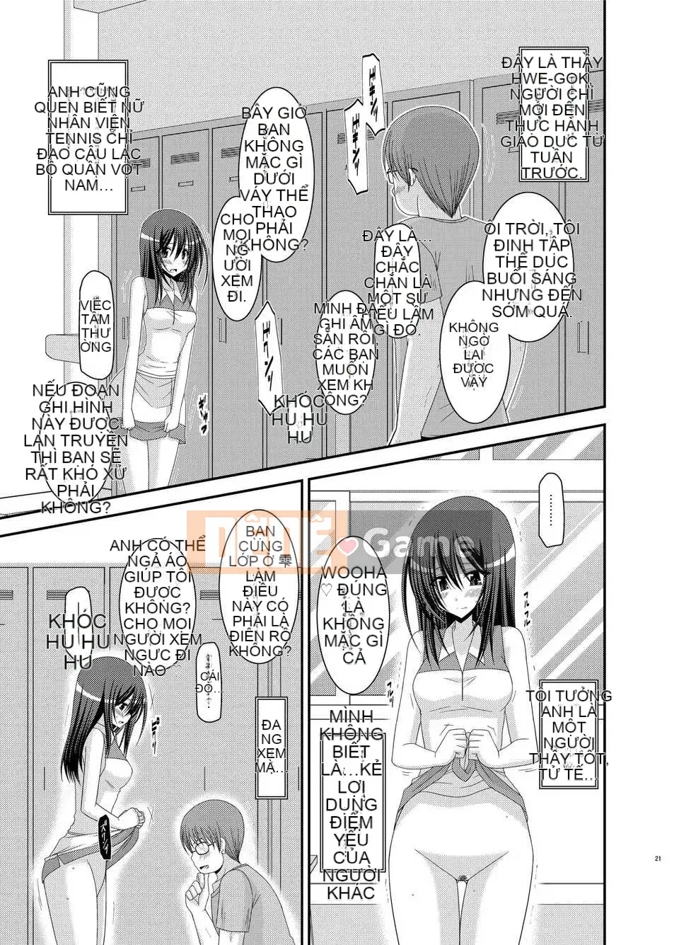 [Hán hóa đột phá thuần túy][valssu] valssu No.100