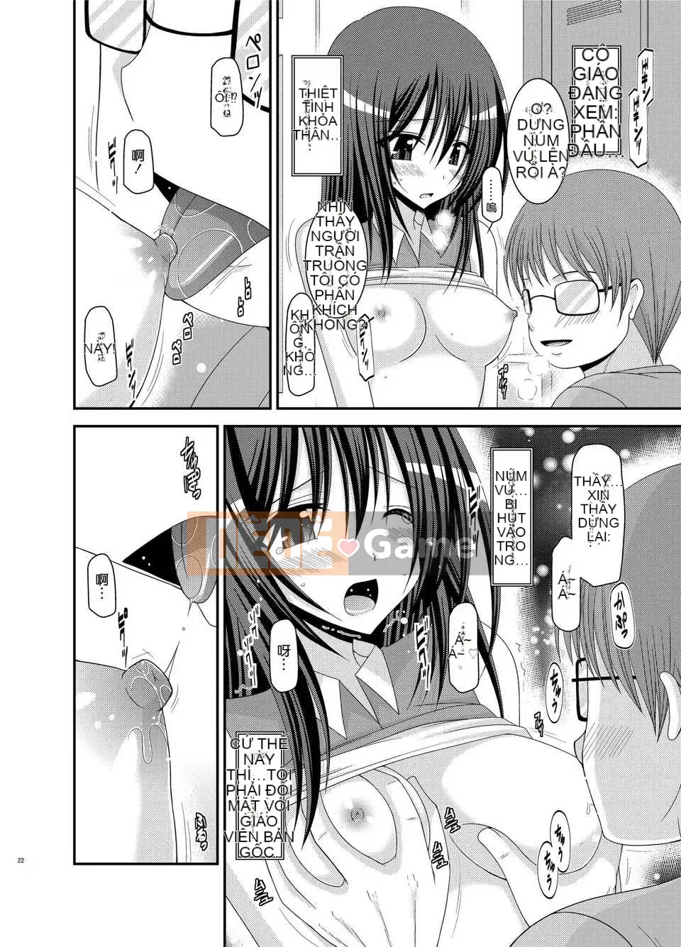 [Hán hóa đột phá thuần túy][valssu] valssu No.100