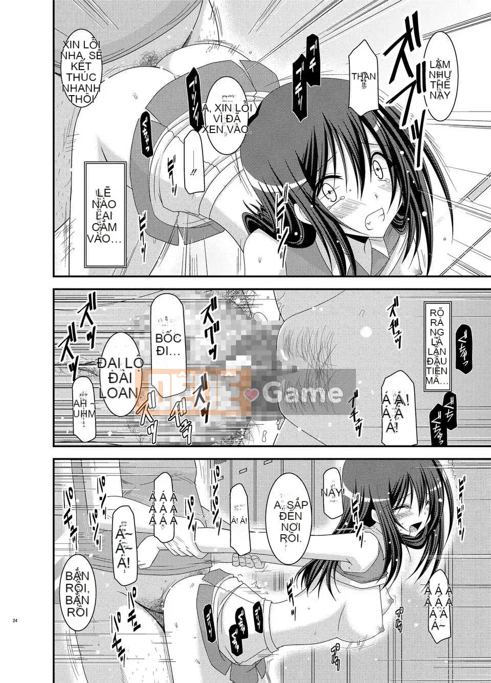 [Hán hóa đột phá thuần túy][valssu] valssu No.100