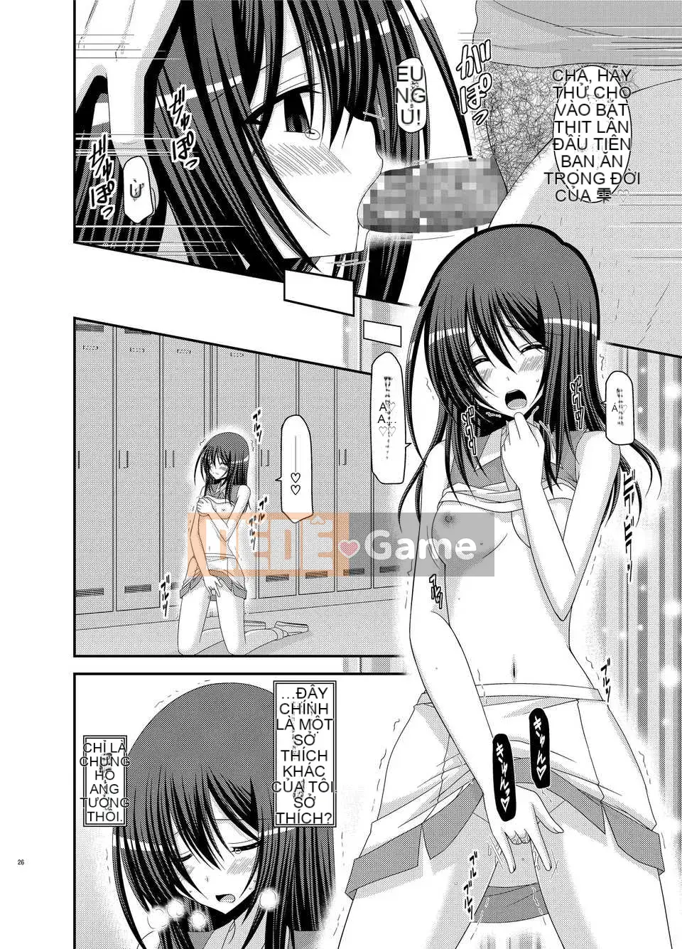 [Hán hóa đột phá thuần túy][valssu] valssu No.100