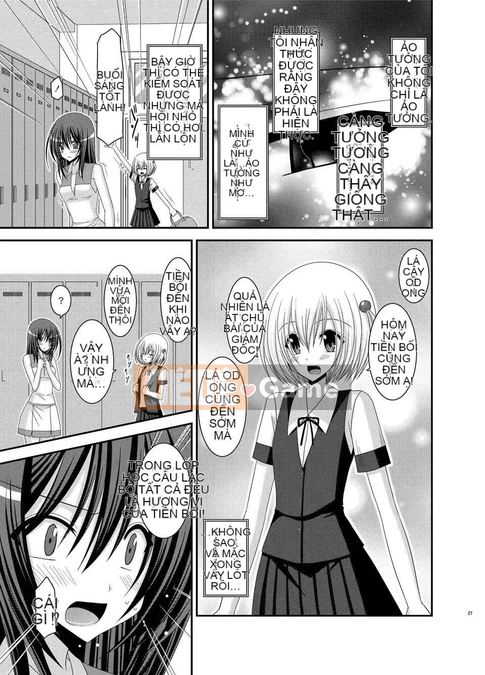 [Hán hóa đột phá thuần túy][valssu] valssu No.100