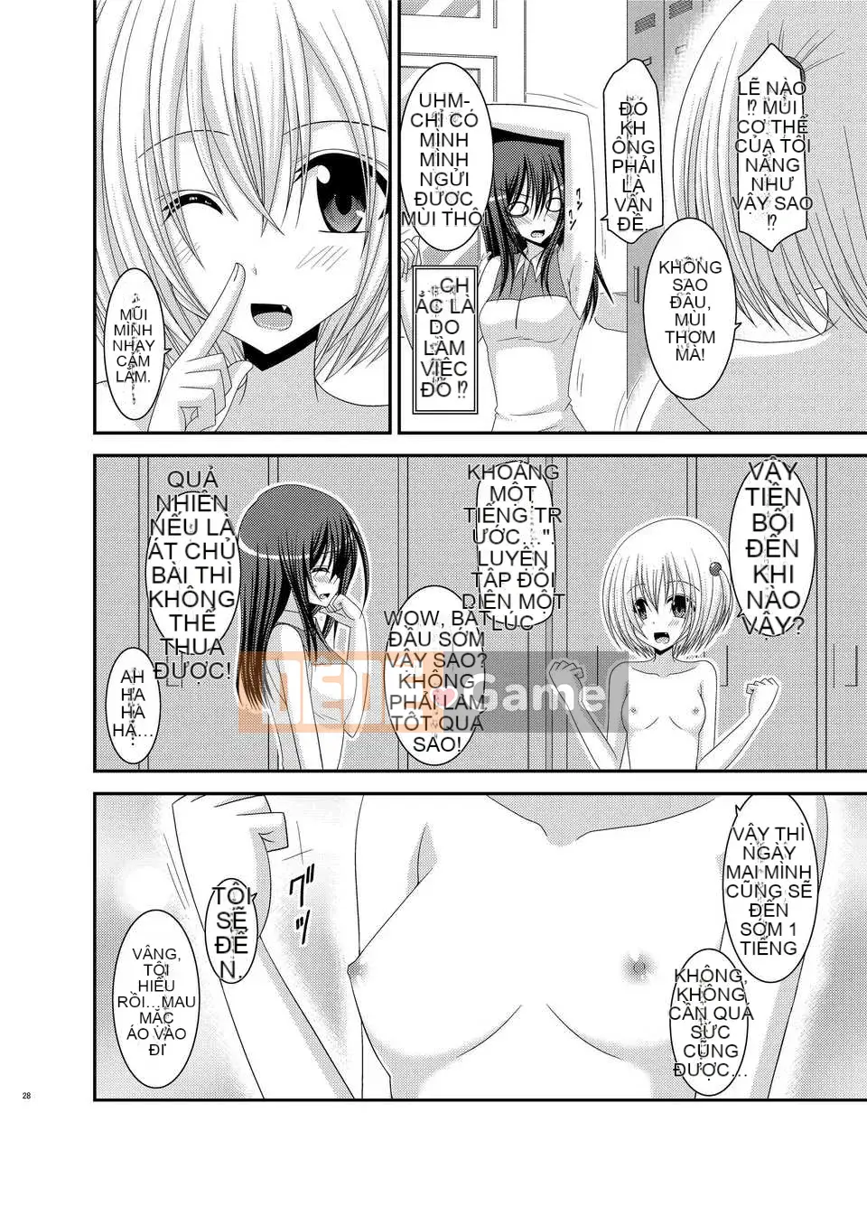 [Hán hóa đột phá thuần túy][valssu] valssu No.100