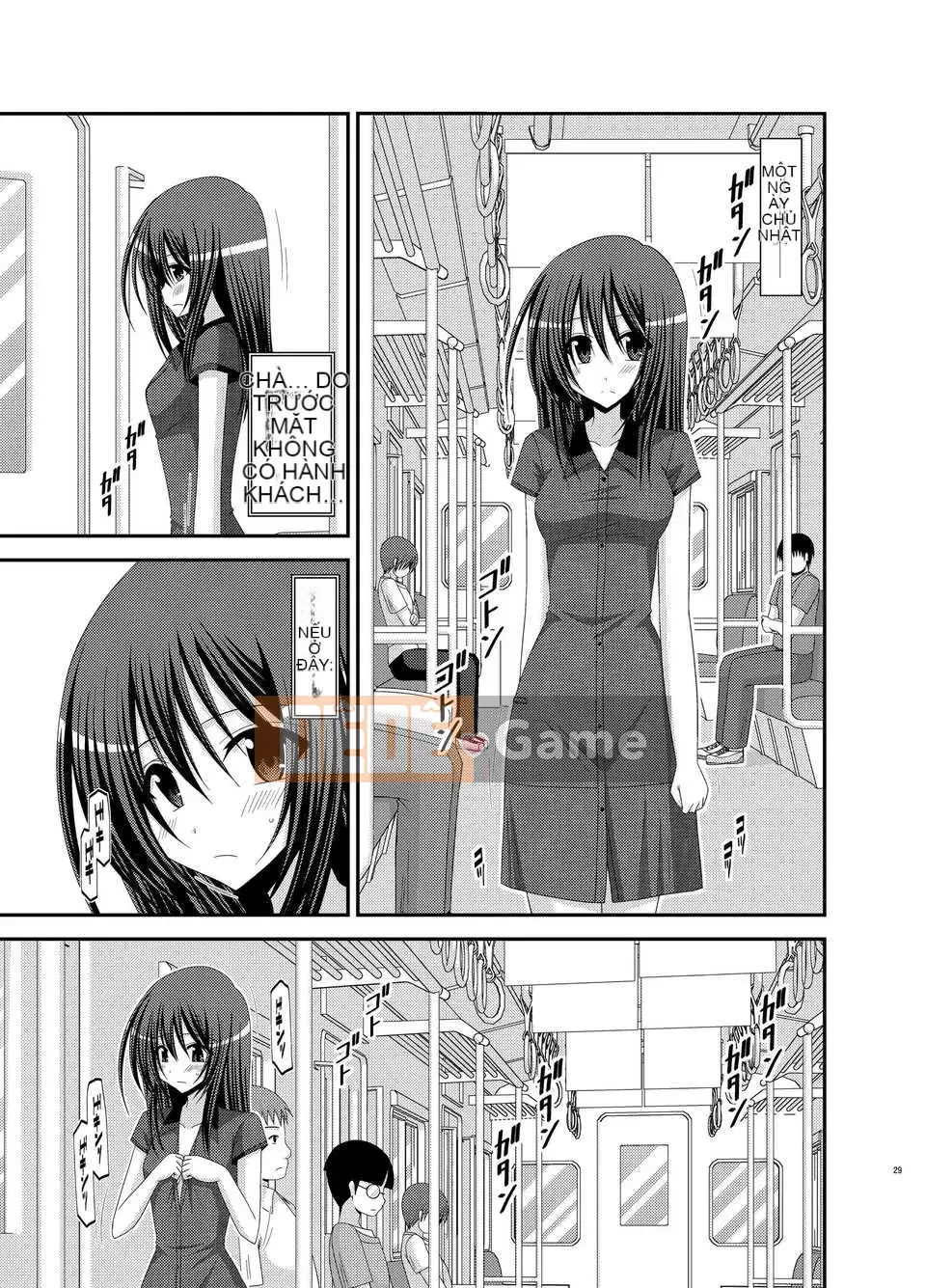 [Hán hóa đột phá thuần túy][valssu] valssu No.100