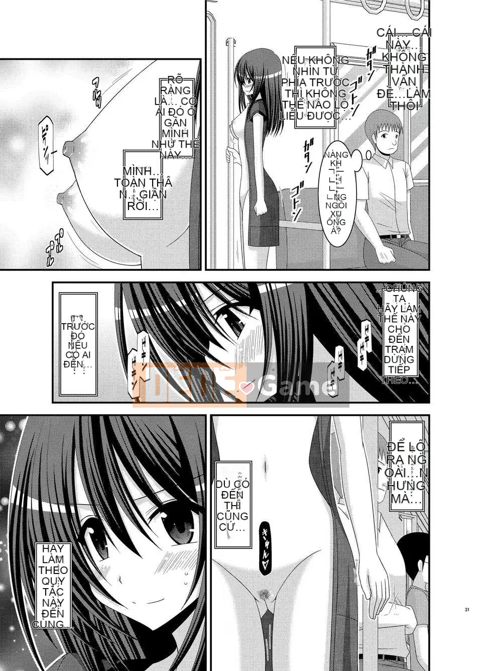 [Hán hóa đột phá thuần túy][valssu] valssu No.100