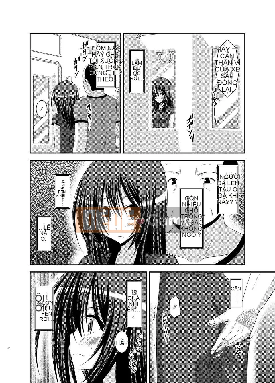 [Hán hóa đột phá thuần túy][valssu] valssu No.100